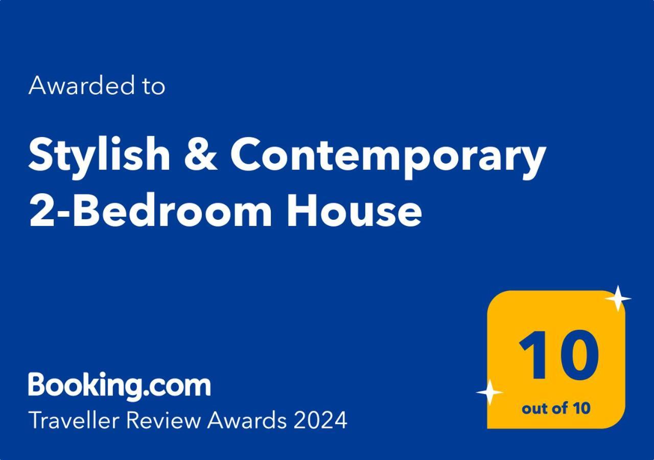 沃克索普Stylish & Contemporary 2-Bed Townhouse - Parking - Wi-Fi - Netflix公寓 外观 照片